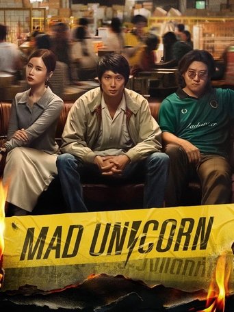 Poster of Mad Unicorn