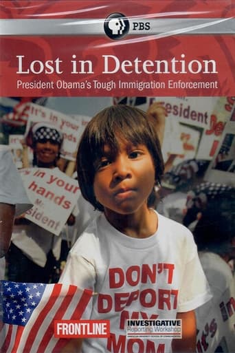 Poster of Lost in Detention