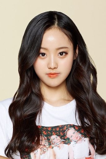 Portrait of Jane Cheon