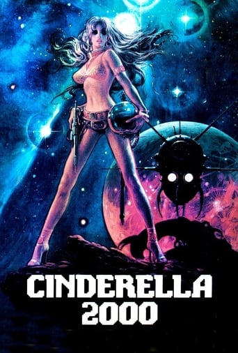 Poster of Cinderella 2000