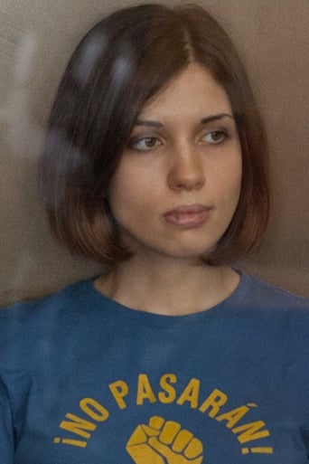 Portrait of Nadezhda Tolokonnikova