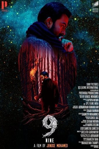 9 Poster of 9