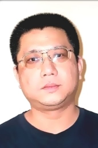 Portrait of 陈幼文