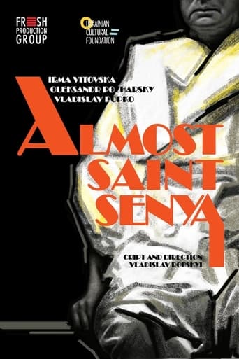 Poster of Almost Saint Senya