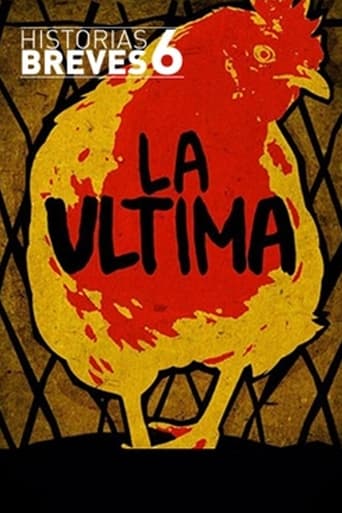 Poster of La última