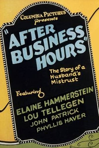 Poster of After Business Hours