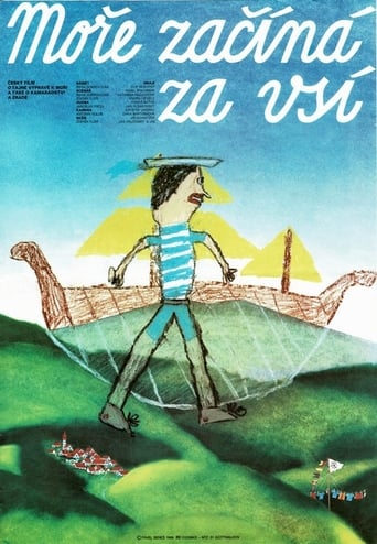 Poster of The Sea Starts at Village