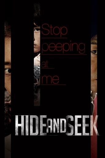 Poster of Hide And Seek