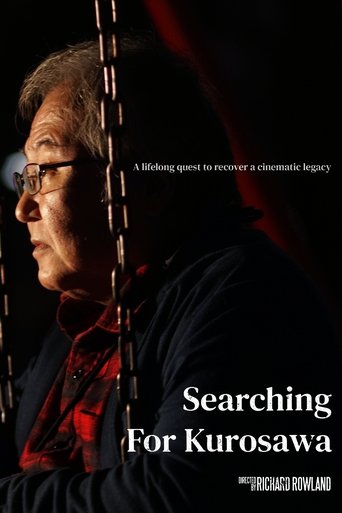Poster of Searching For Kurosawa