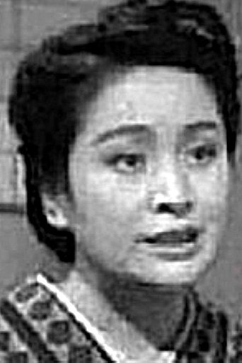Portrait of Tamae Kiyokawa