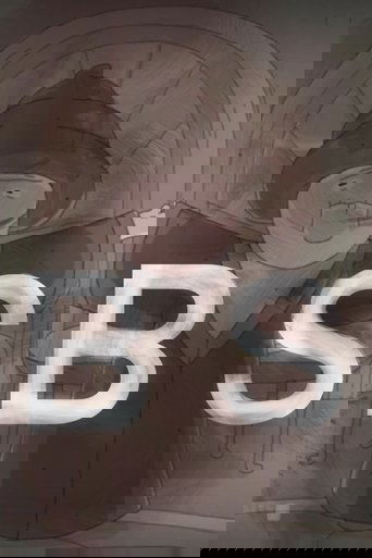 Poster of BS