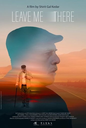 Poster of Leave Me There