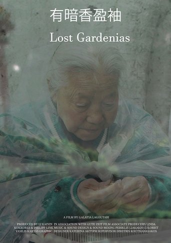 Poster of Lost Gardenias