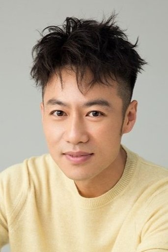 Portrait of Xu Min