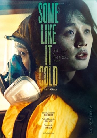 Poster of Some Like It Cold