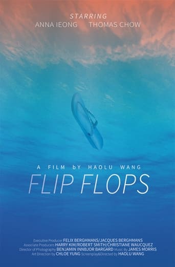 Poster of Flip Flops