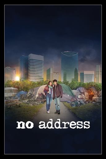 Poster of No Address