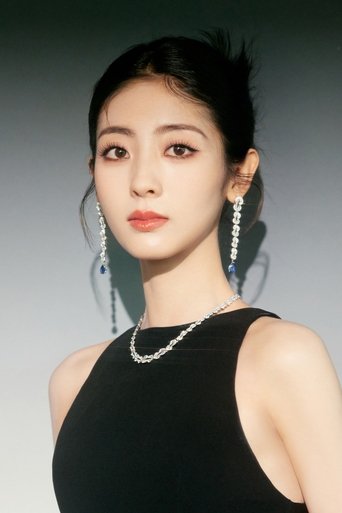 Portrait of Xing Fei