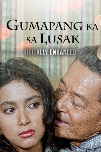 Dirty Affair Poster of Dirty Affair