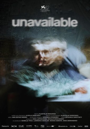 Poster of unavailable