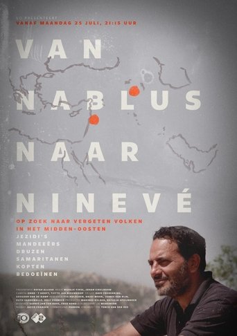 Poster of Van Nablus naar Ninevé