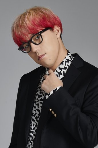 Portrait of Sekai