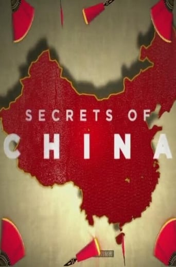 Poster of Secrets of China