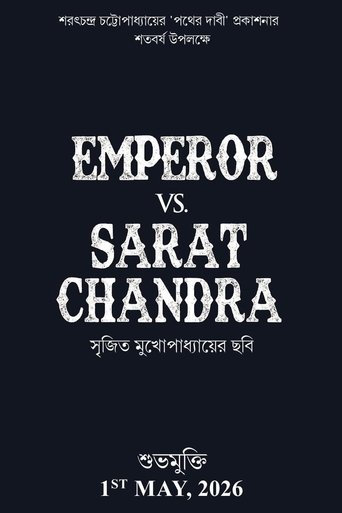 Poster of Emperor Vs. Sarat Chandra