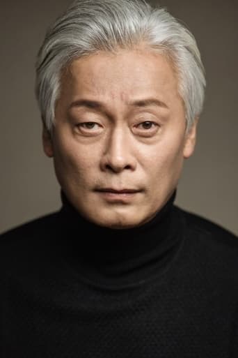 Portrait of Lee Hwang-eui