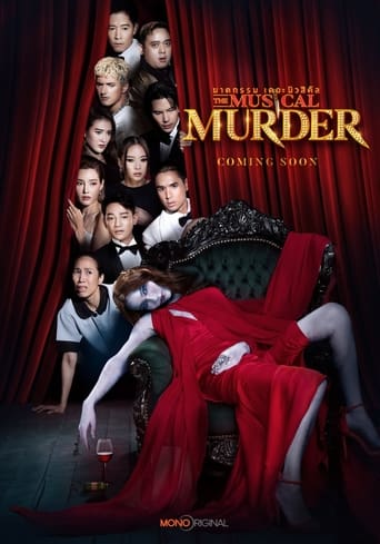 Portrait for The Musical Murder - Season 1