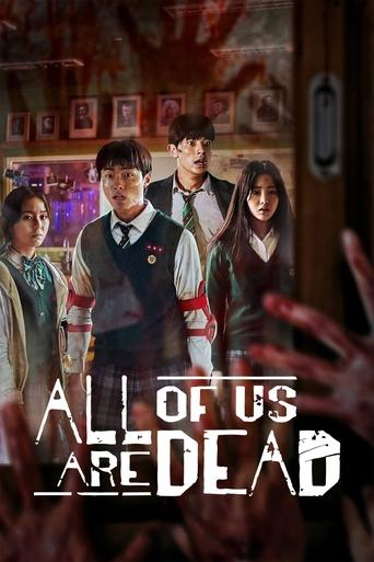 Poster of All of Us Are Dead