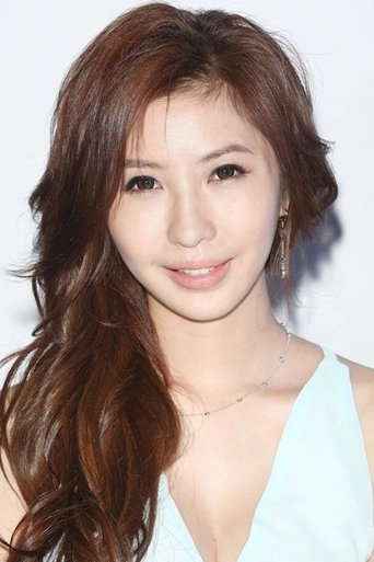 Portrait of Eva Li
