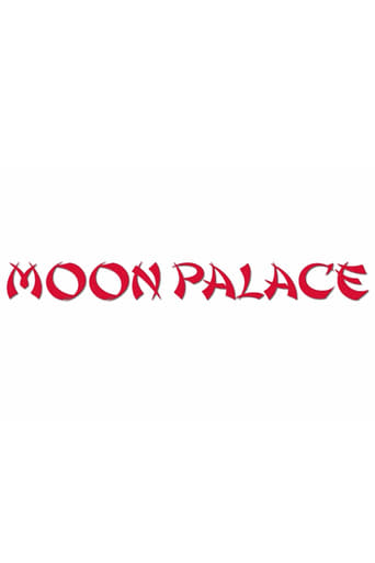 Poster of Moon Palace