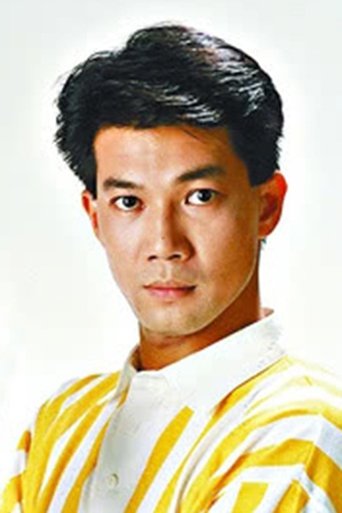 Portrait of Au-Yeung Yiu-Lun