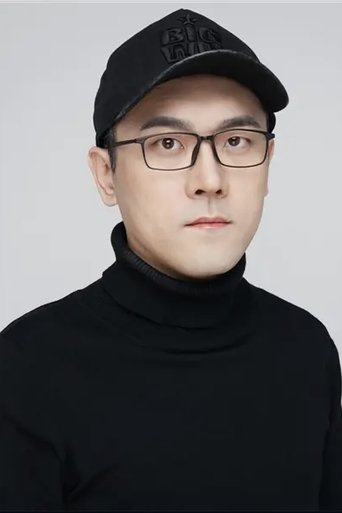 Portrait of Zhang Yunxiao