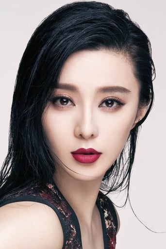 Portrait of Fan Bingbing