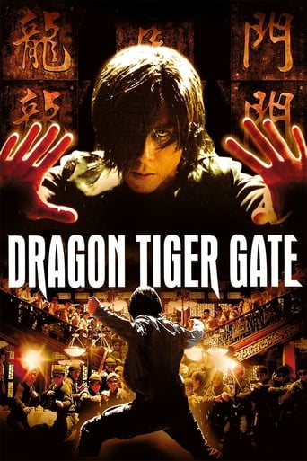 Poster of Dragon Tiger Gate