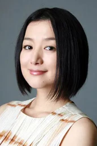 Portrait of Kyoka Suzuki