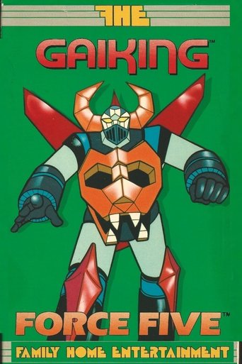 Poster of Force Five : Gaiking