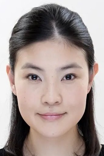 Portrait of Yumiko Ise