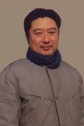 Portrait of Jixian Lu