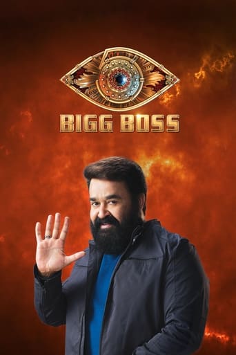 Poster of Bigg Boss