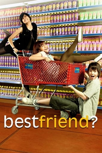 Poster of Best Friend?