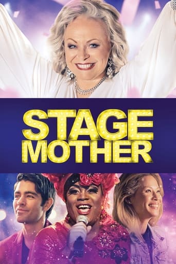 Poster of Stage Mother