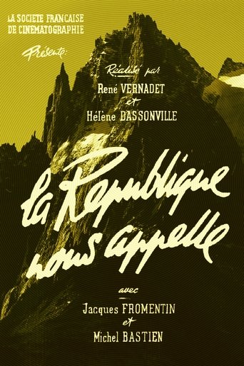 Poster of La République nous appelle