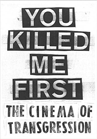 Poster of You Killed Me First