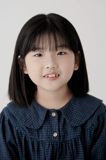 Portrait of Ji Jung-yoon