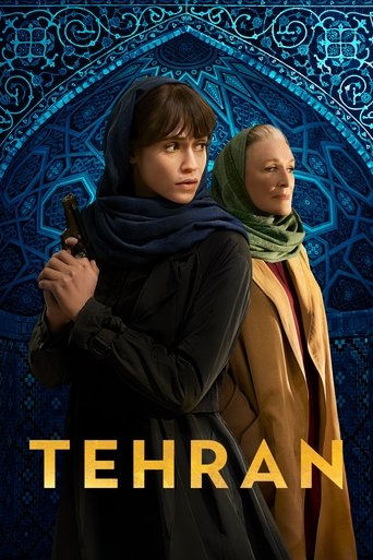 Portrait for Tehran - Season 2