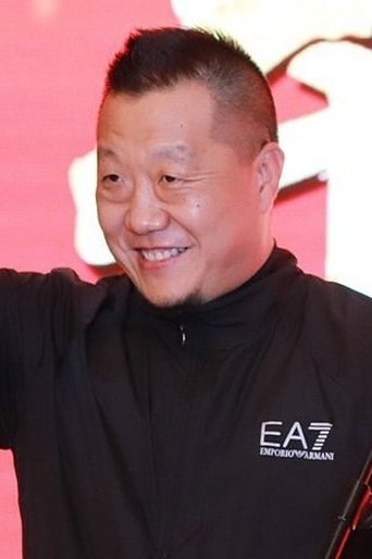 Portrait of Zhang Guodong