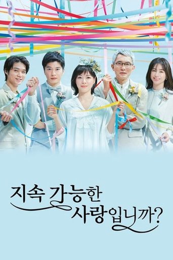 Portrait for Is Love Sustainable? - Season 1